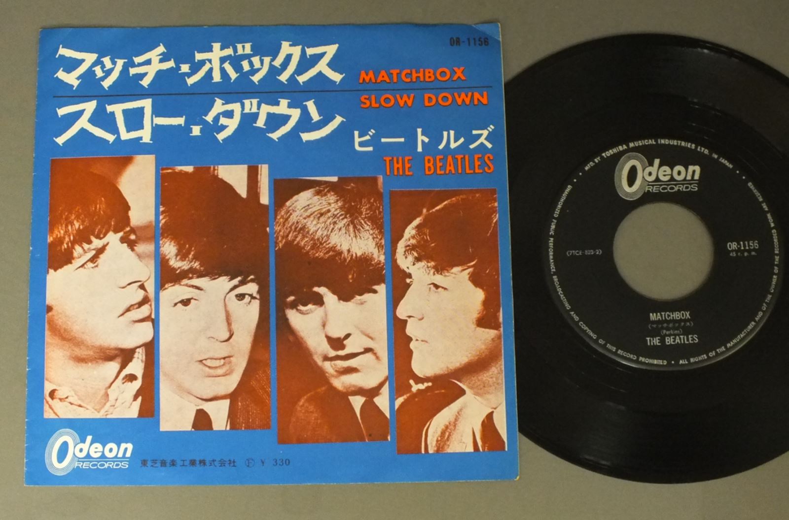 BEATLESビートルズ/MATCHBOXマッチボックス ODEON黒盤 OR1156アナログレコード 詳細ページ