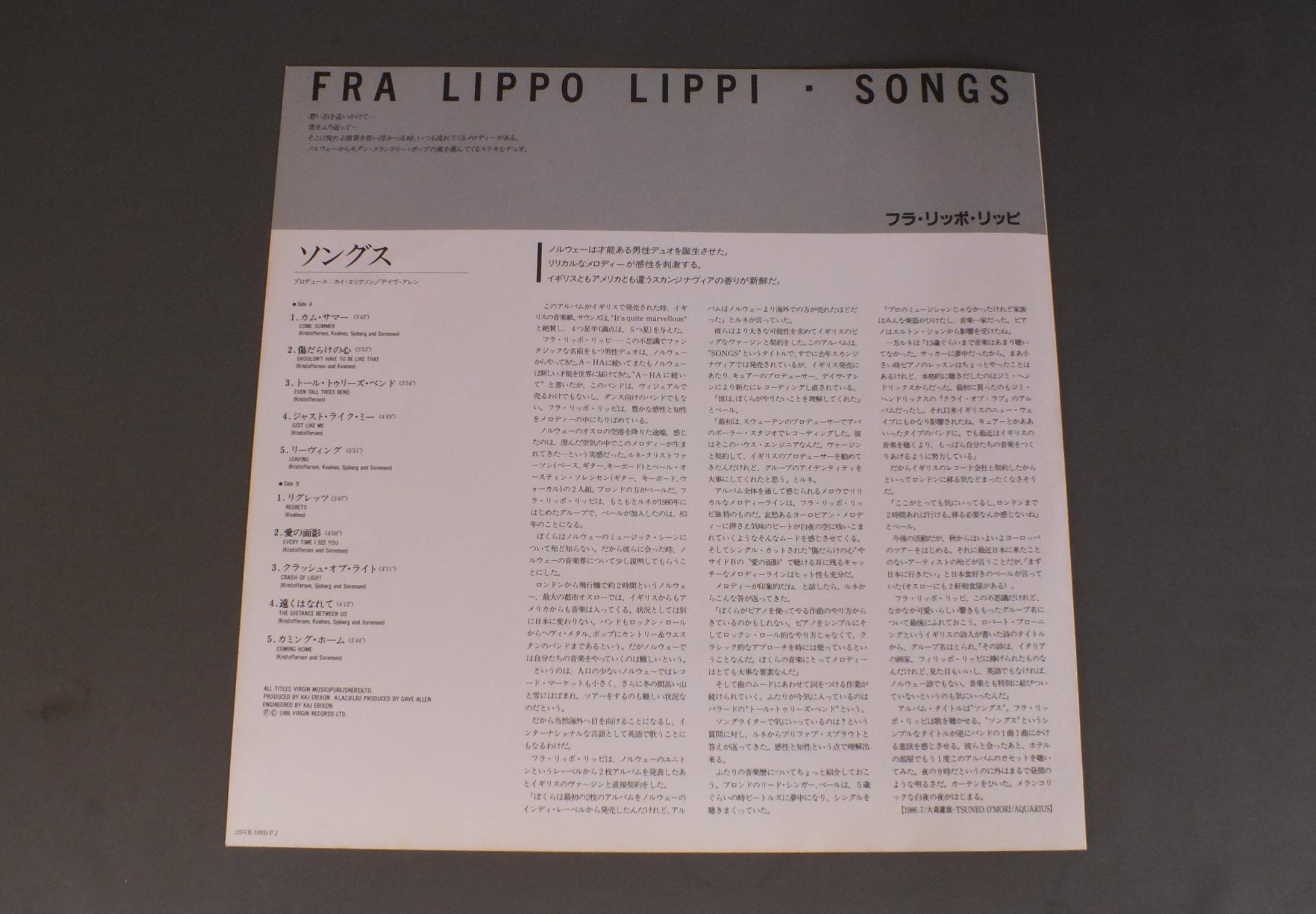 Fra Lippo Lippi - Songs at Discogs