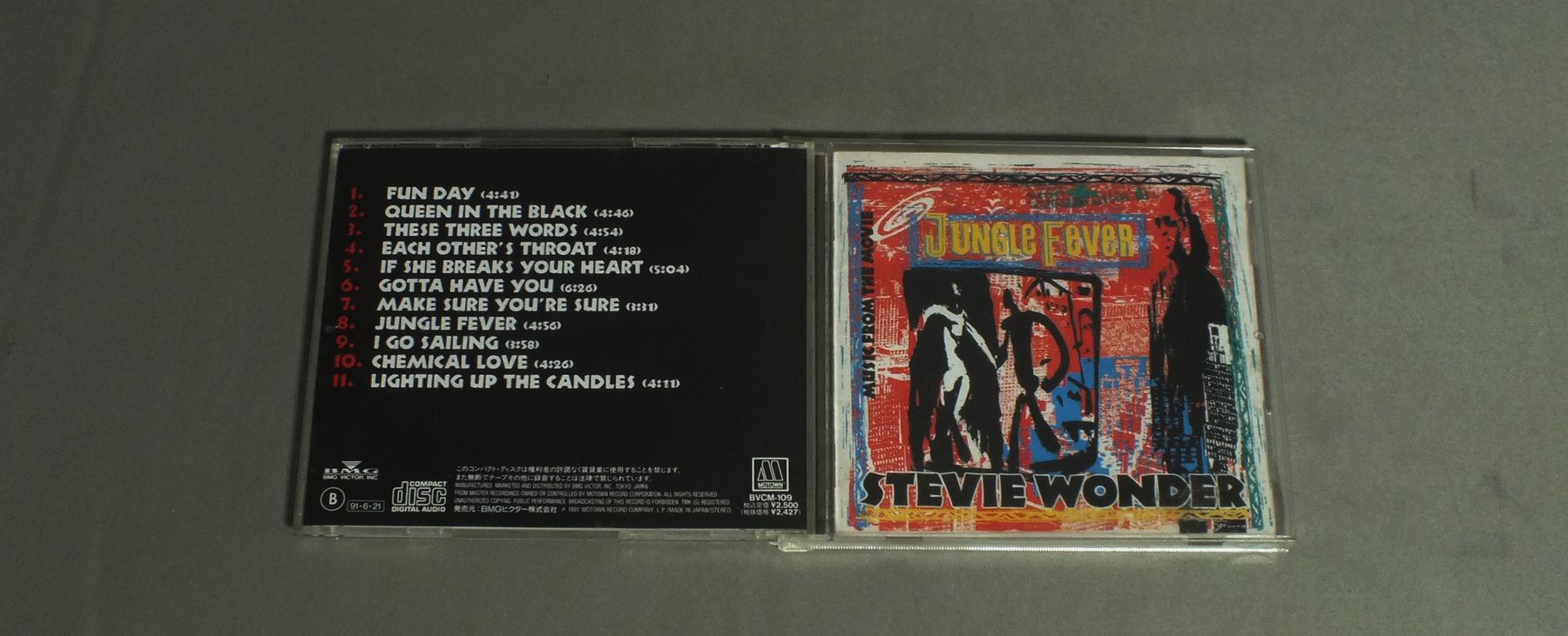 Stevie Wonder Jungle fever (Vinyl Records, LP, CD) on CDandLP