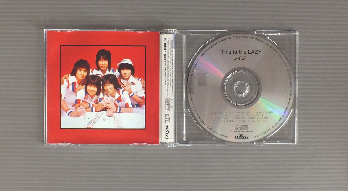 ヤフオク! - 日CD レイジー/THIS IS THE LAZY 帯付