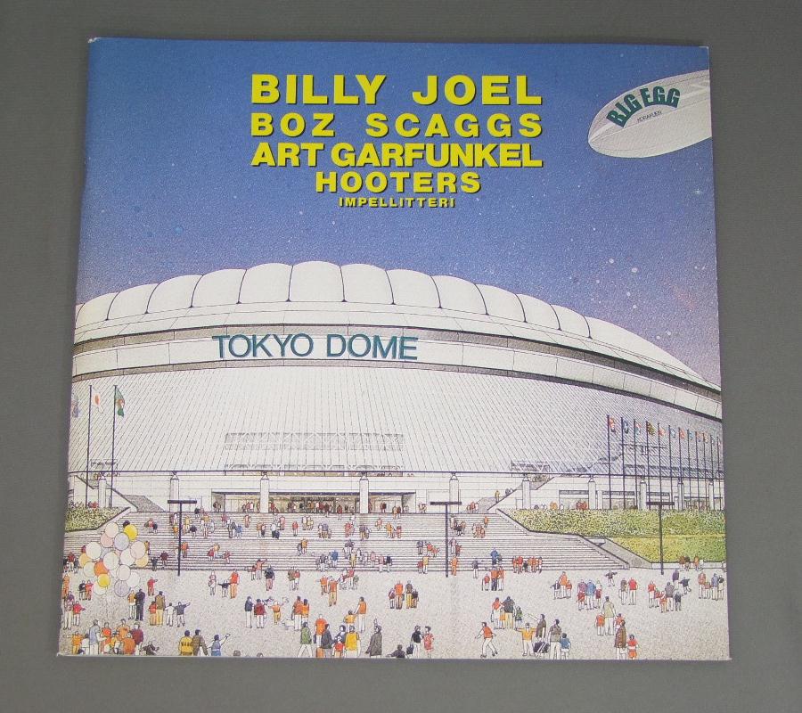 billy joel tour 1988