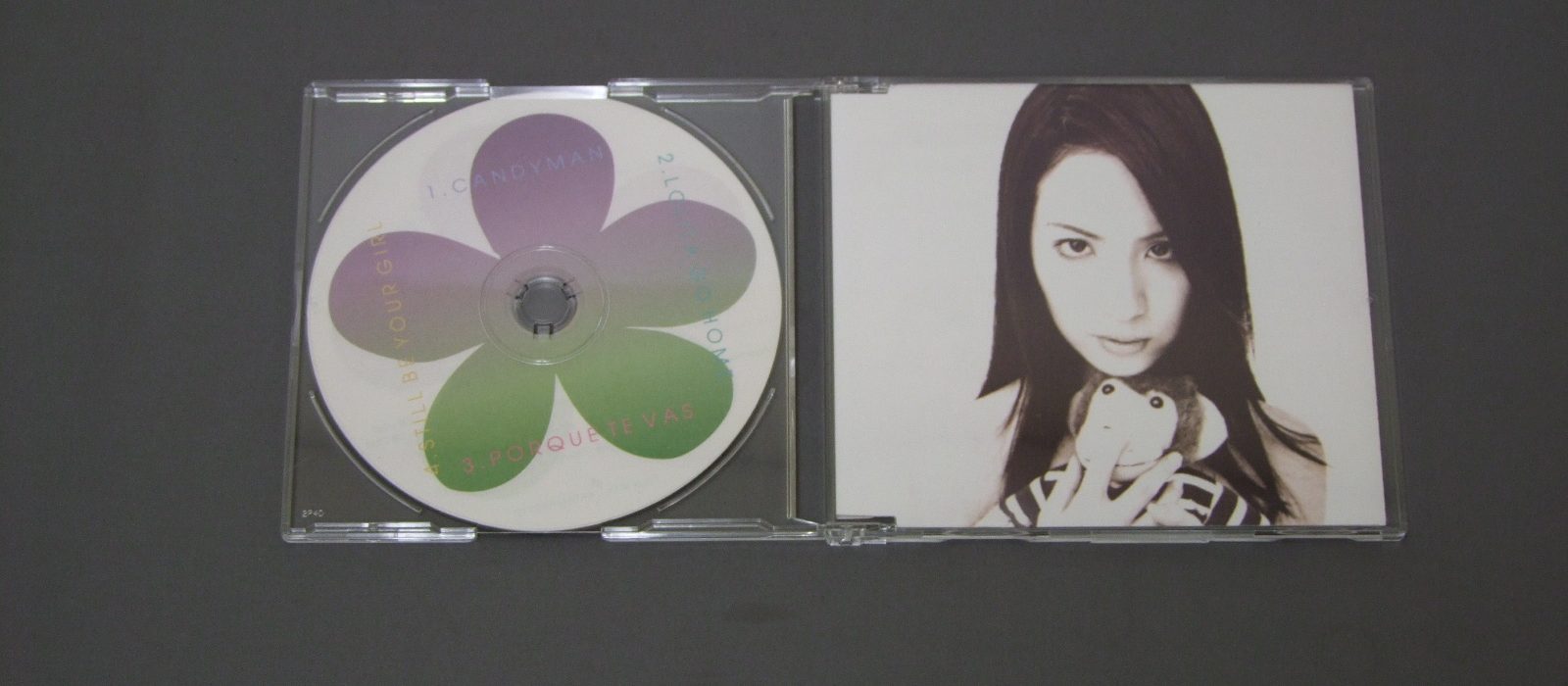 Kahimi Karie vinyl, 157 LP records & CD found on CDandLP