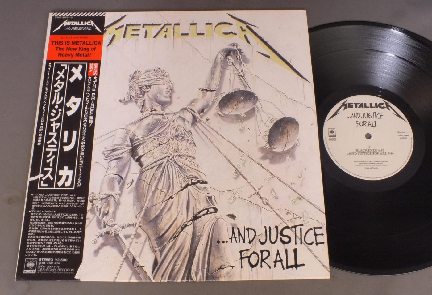 メタリカ/and justice for all メタルジャスティス 帯付★25ap5178-9