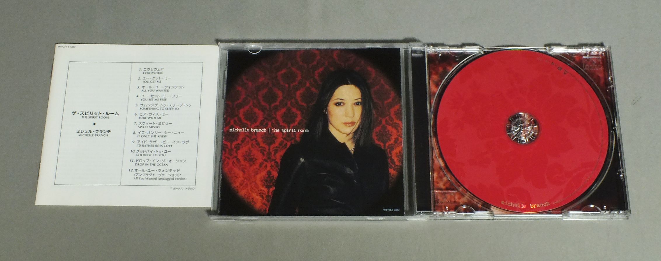 Spirit Room By Michelle Branch Cd With Fineday Music Records