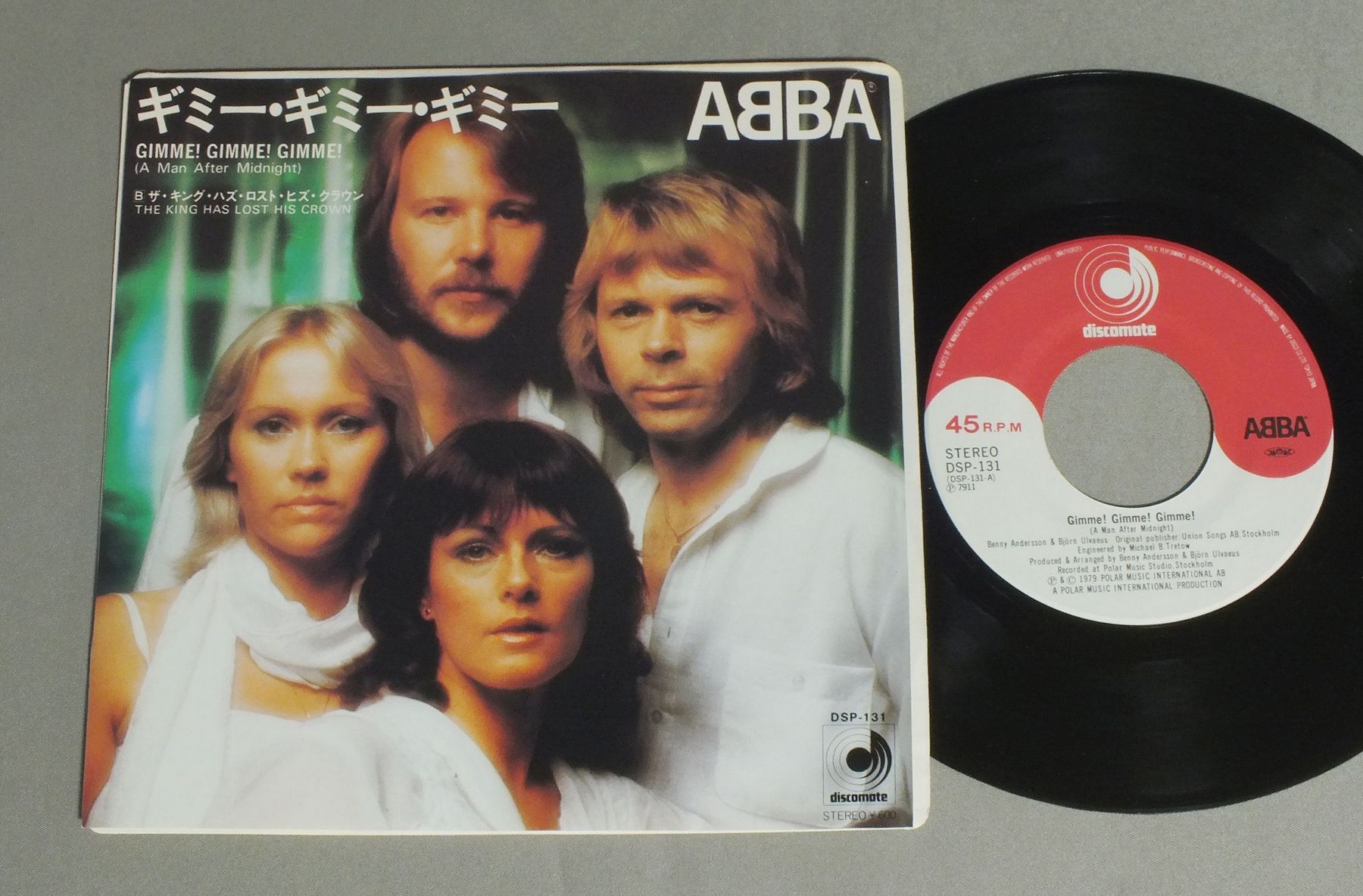 Abba gimme gimme gimme текст. ABBA Gimme Gimme Gimme. Песня абба гими гими. Абба гими гими текст. Гими гими абба в каком году.