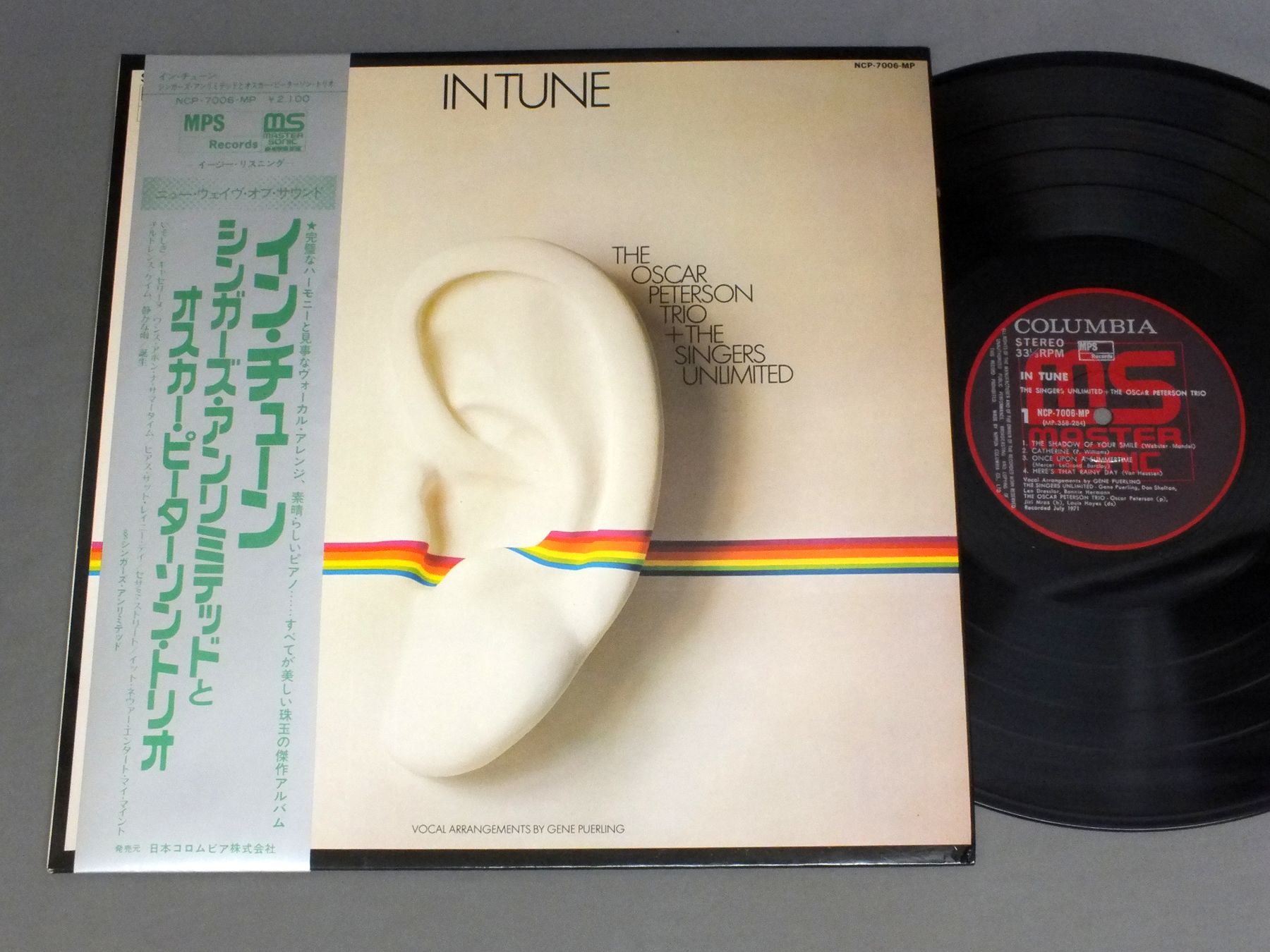 Oscar Peterson In tune (Vinyl Records, LP, CD) on CDandLP