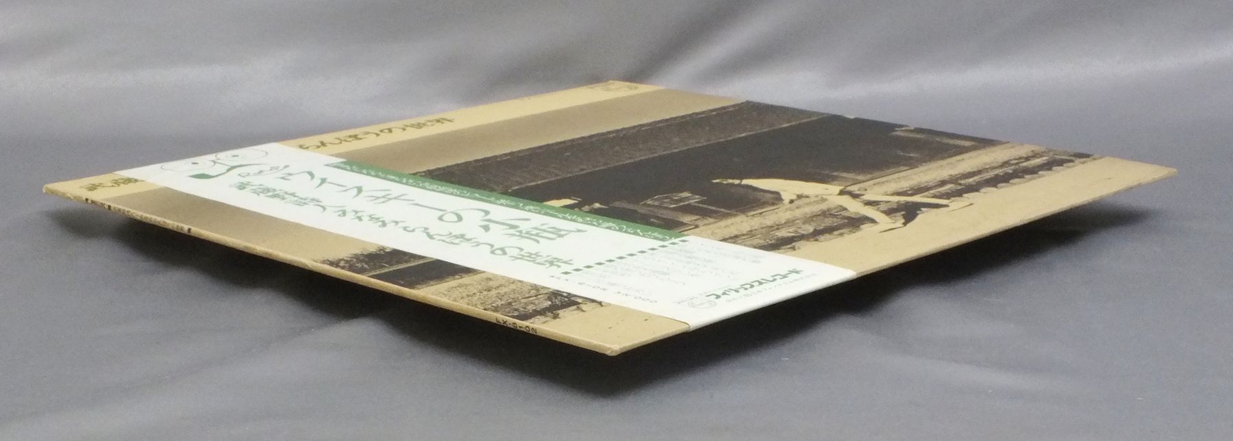 RANBO MINAMIみなみらんぼう/WORLD OF RANBO MINAMIウイスキーの小瓶 武蔵野詩人みなみ らんぼうの世界