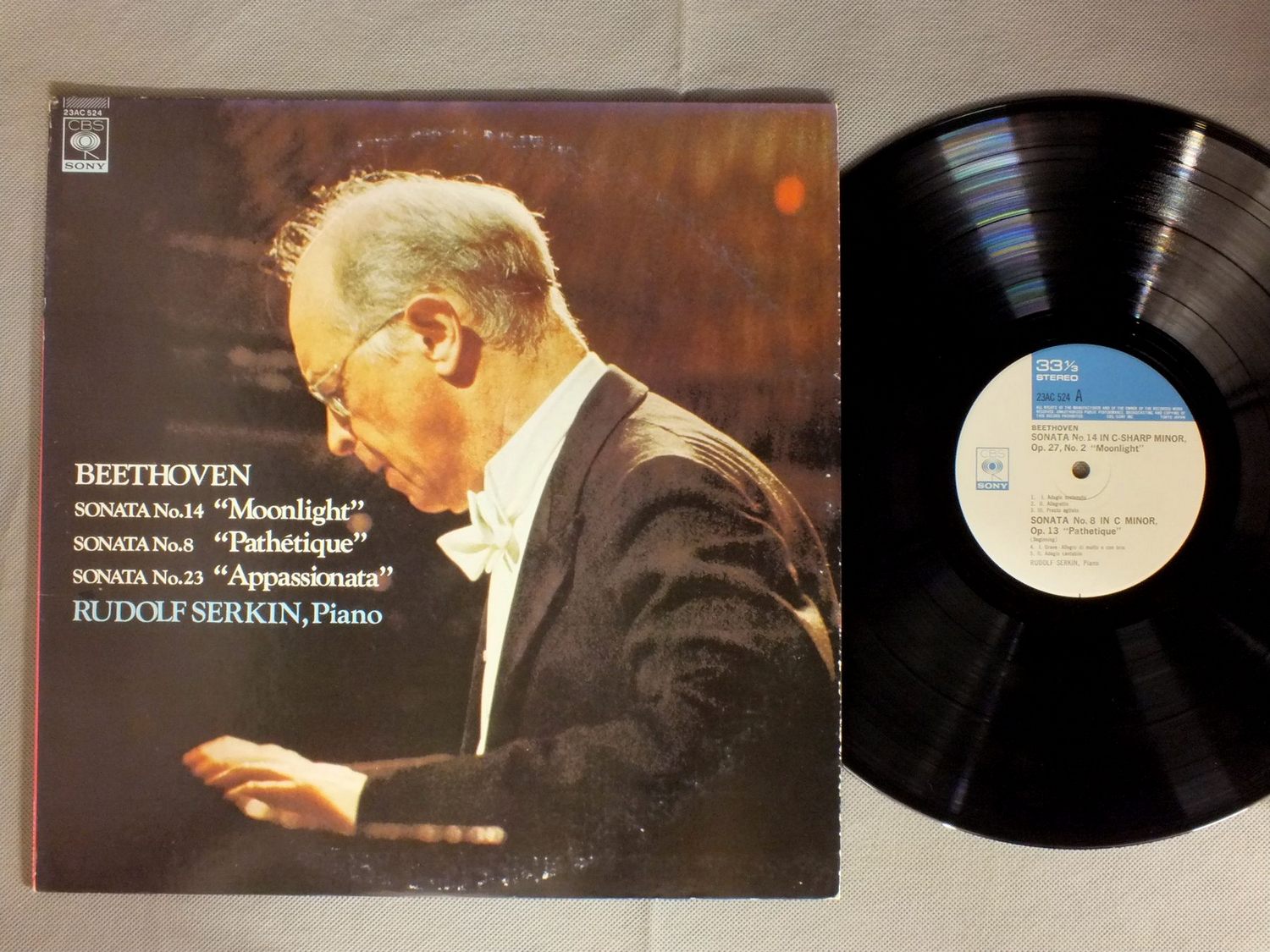 Rudolf Serkin vinyl, 1414 LP records & CD found on CDandLP