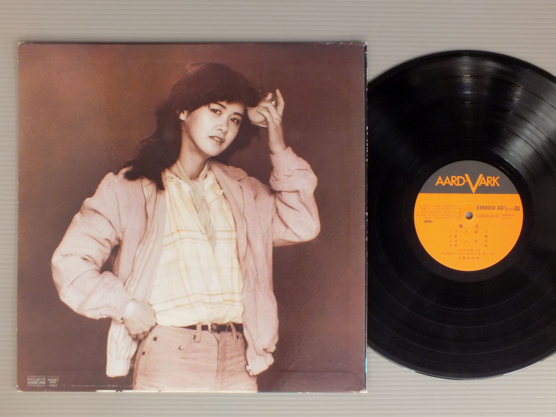 死ぬのは嫌だ 恐い 戦争反対 Japaneseclass Jp