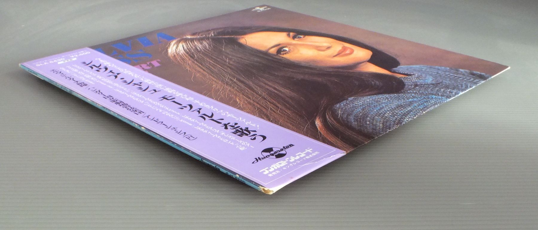 SYLVIA SASSシルヴィア・シャシュエルヴィン・ルカーチ/SINGS MOZARTモーツァルトを歌う SLA6430アナログレコード