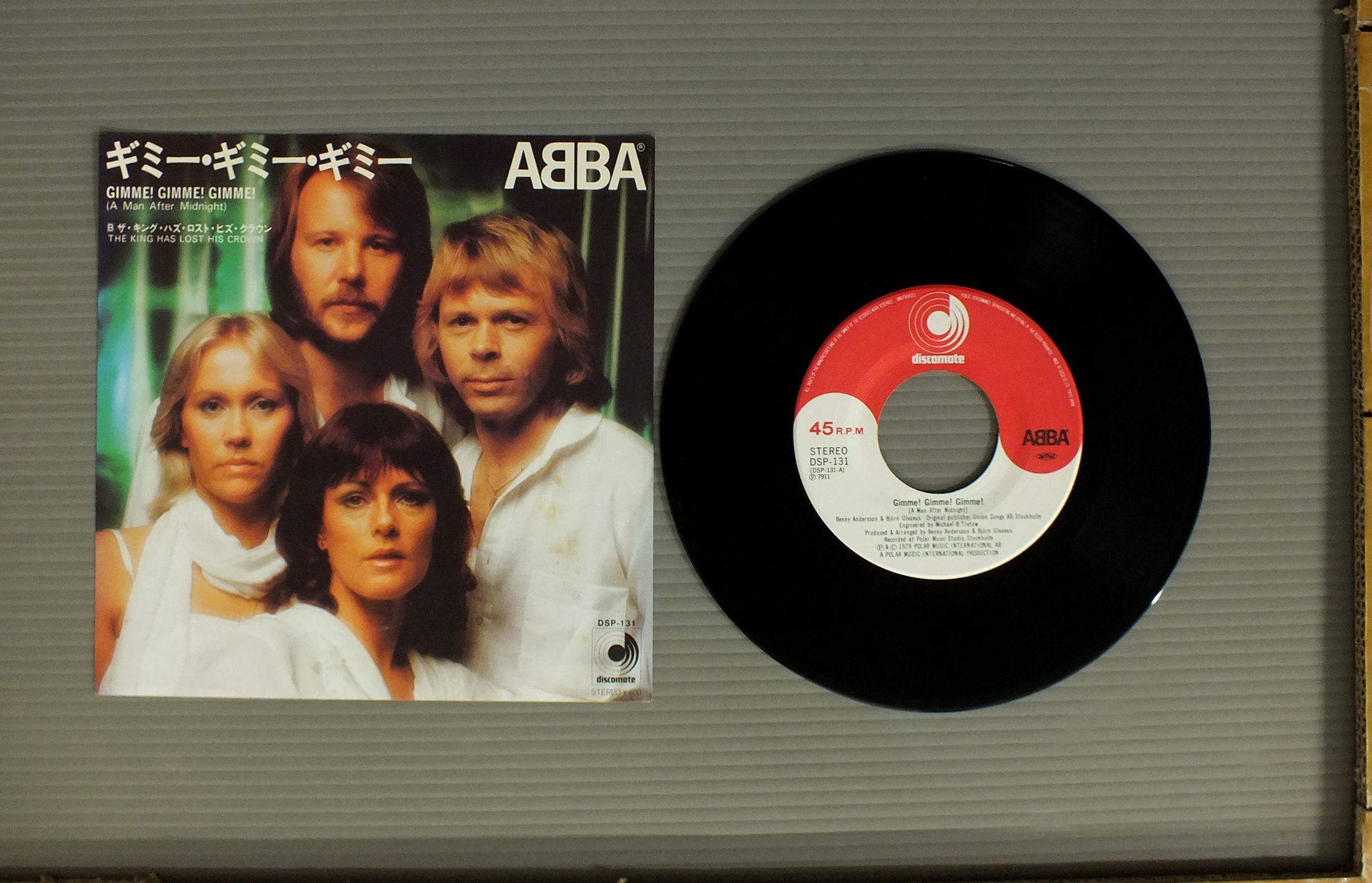 Abba gimme gimme gimme текст. ABBA Gimme. Gimme Gimme Gimme. Гимми гимми абба. ABBA Gimme Gimme Gimme перевод.