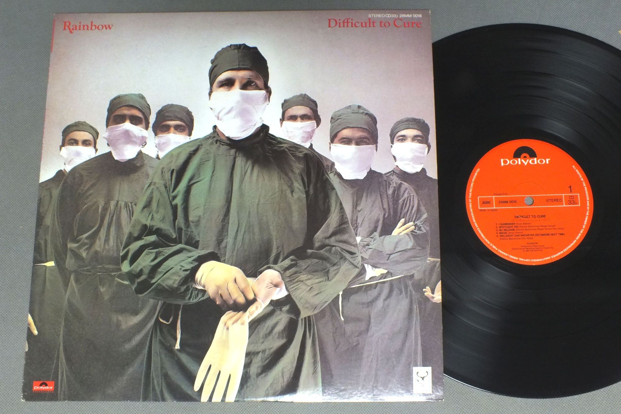 Difficult to cure. Rainbow difficult to Cure 1981 обложка. Difficult to Cure(ex-/ex).